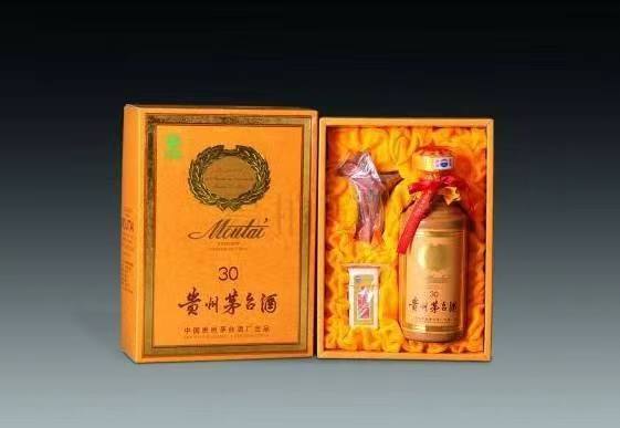 咸安年份茅台酒回收